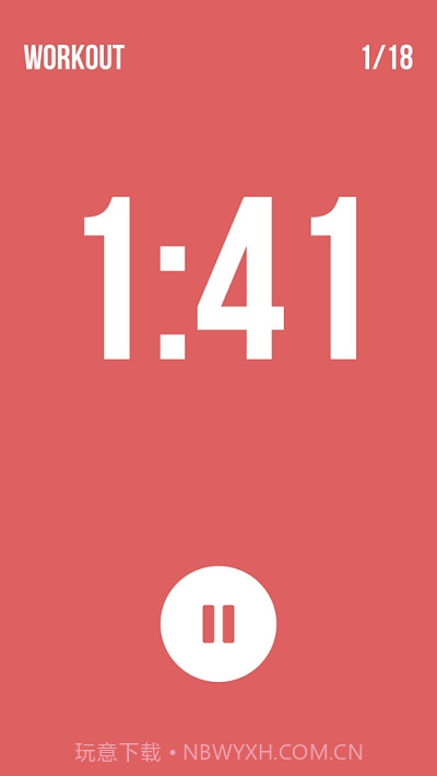 间隔计时器Interval Timer2.2.9截图