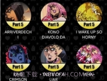 JoJo声音播放器v1.8.10截图