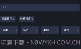 CSGO2WIN(csgo2win开箱网站)V1.1.1 安卓免费版V1.1.14截图