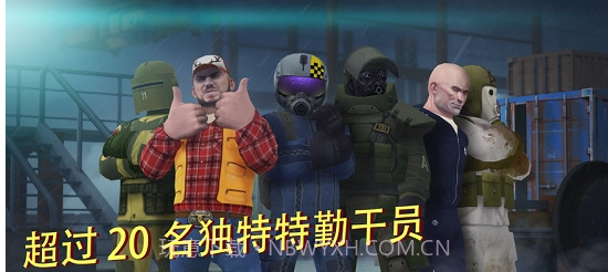 Tacticool无限金币v1.32.10截图