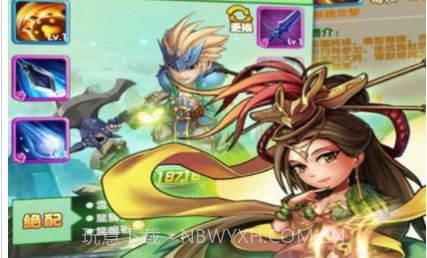 布武天下霸将三国v2.0.12截图