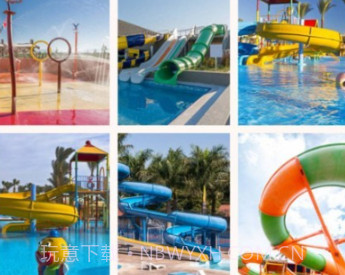 狗头旅行v1.0.12截图