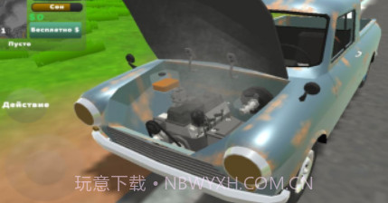 老式皮卡车模拟器v2.15截图