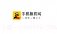手机搜狐网安装V2.2.13截图