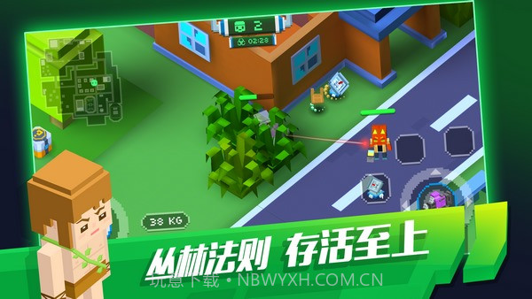 像素绝地大逃杀v1.12截图