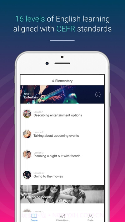 EF English Live Business1.7.9截图