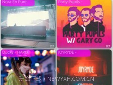跳跳电音live组队蹦迪v3.7.11截图