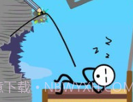 整蛊火柴人1.1.17截图