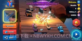 凌乱赛车v3.15截图