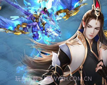 山海世界v1.10截图