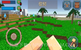 像素建造日记v1.16截图