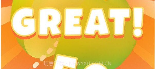 全部切开最新版v1.13截图