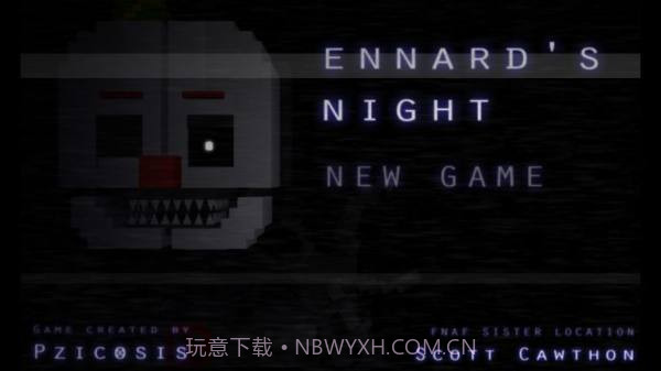 恩纳德之夜v1.13截图