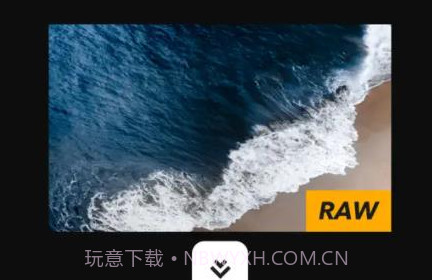 徕卡水印相机8.0v9.0.10截图