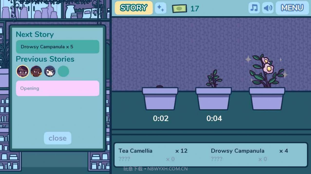 艾丝特的花圃1.3.15截图