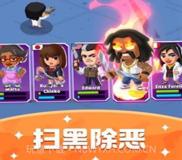 涨它一个亿v1.0.14截图