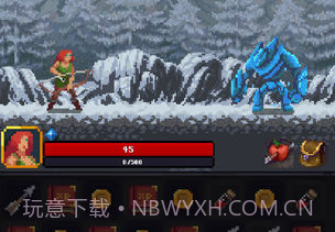 光明重现v1.11截图