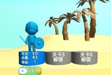 我的兵工厂v1.0.13截图