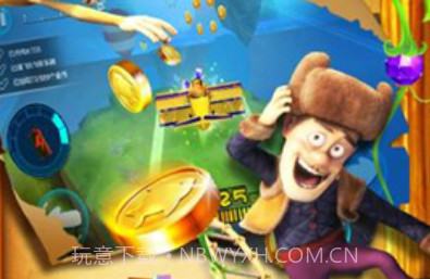 熊出没之奇幻空间v1.15截图