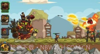 蜗牛突击v1.0.18截图