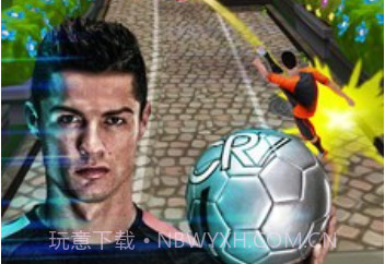 C罗酷跑全解锁版v1.0.13截图