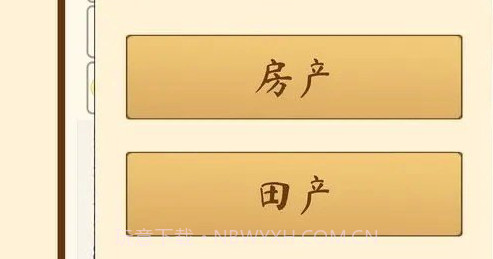 我的宗族v1.0.13截图