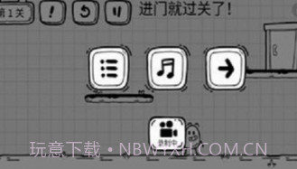 茶叶蛋大逃亡v1.0.16截图