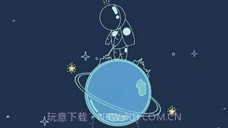 蓝猫助手v3.0.15截图