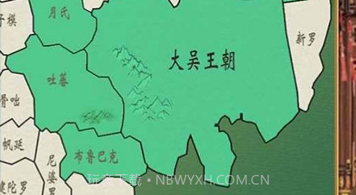 皇帝模拟器2新马版最新版v0.0.15截图