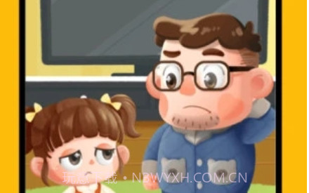 悟空好习惯v1.0.18截图