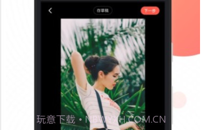 快影手机版v6.26.0.626003v6.26.0.9截图