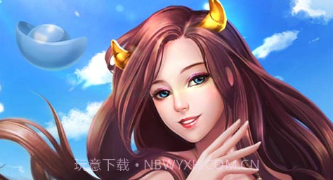 同城游牛鬼v6.8.23截图