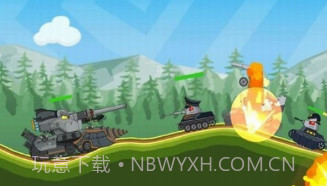 坦克战战争之战v2.0.10截图