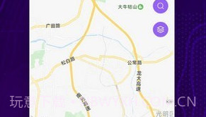 洋久卫星地图v1.0.9截图