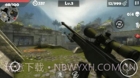 狙击手:幽灵战士V1.1.13截图