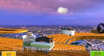 过山车大冒险v3.13截图