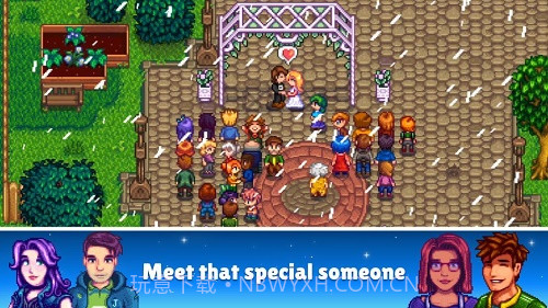 星露谷物语 美化版粉色v1.12截图