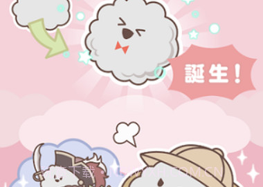 灰尘堆堆v2.0.19截图