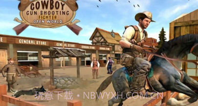 西部牛仔开放世界v1.18截图