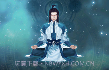 我的异界修仙之旅v1鐎瑰宕渧1.9截图