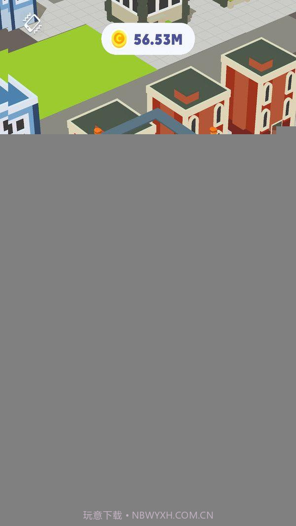 积木大亨v1.19截图