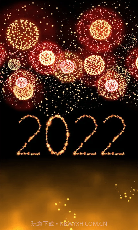 新年烟花模拟器1.15截图