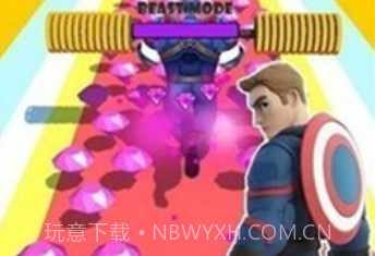 超级跑者英雄v1.0.17截图