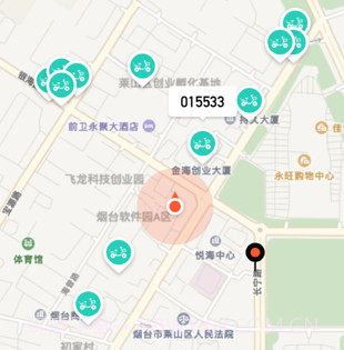 校易行v4.6.15截图