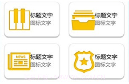 应用公园appv1.15截图