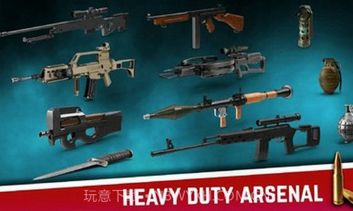 年陆军游戏枪战4.0.16截图