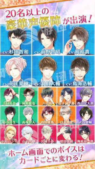 Stand My Heroes1.14截图