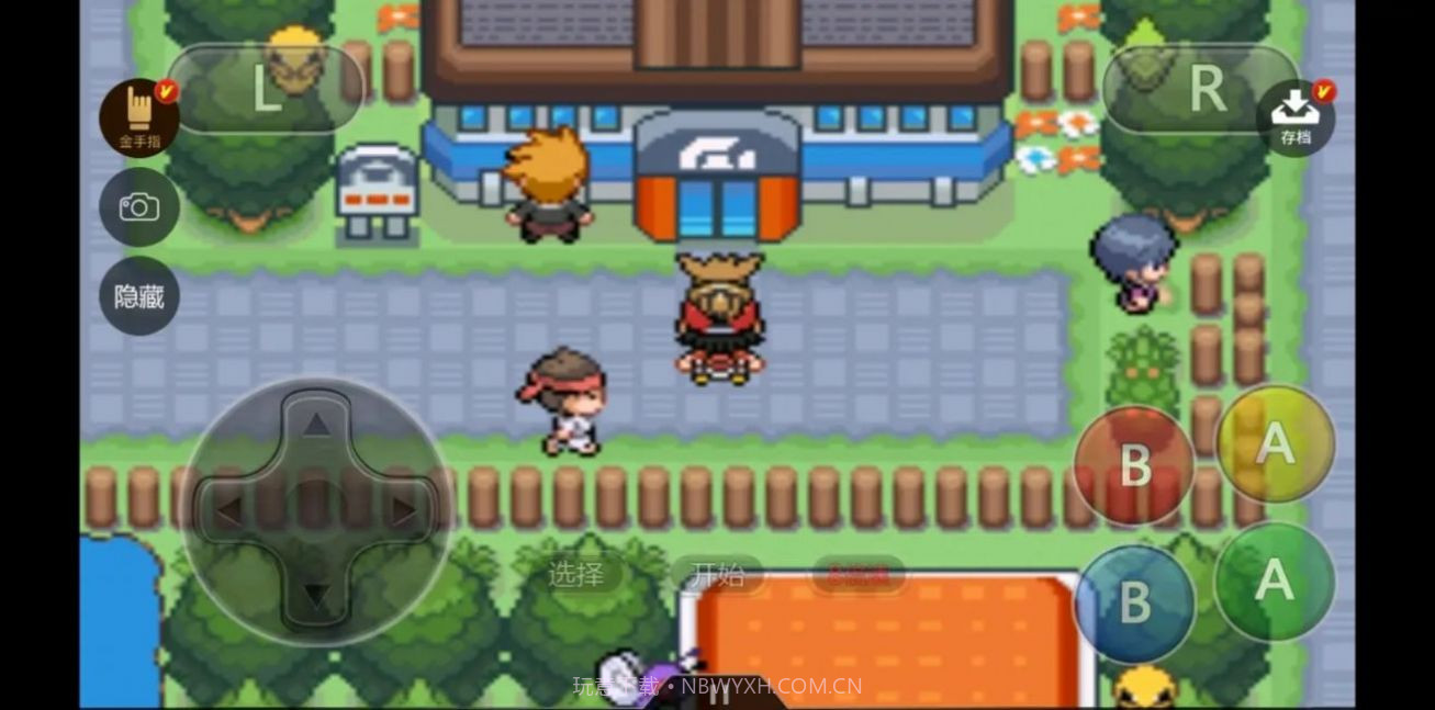 口袋妖怪去吧甲贺忍蛙v.2.13截图