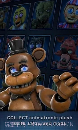 玩具熊的五夜后宫AR特别的快递v8.0.4截图