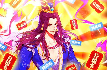 三国之旅v1.16截图